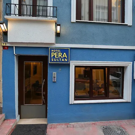 佩拉苏丹公寓式酒店 伊斯坦布尔